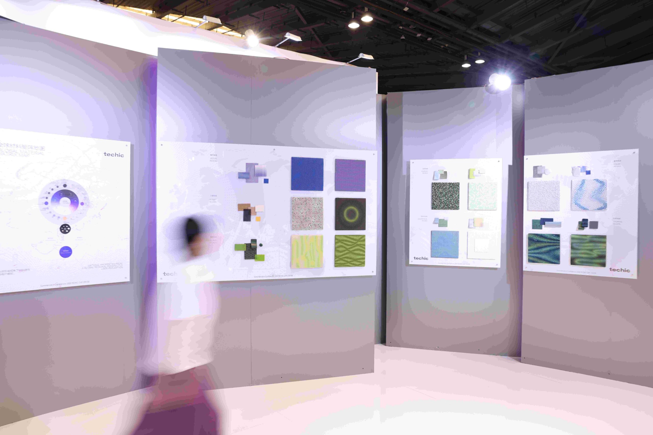 TECHIC Brings Material-Led CMF Innovation to Design Shanghai 2025