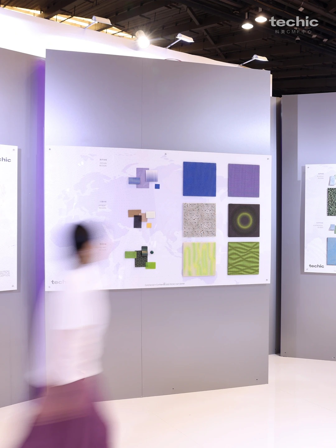What Is CMF Design? Why Color, Material and Finish Are Critical to the Product Development Lifecycle